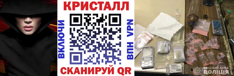 наркотики  KRAKEN   Амфетамин VHQ  Ржев 
