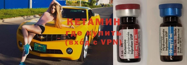 бутик Аркадак