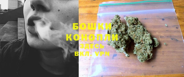 бутик Аркадак