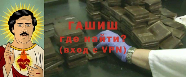 PSILOCYBIN Балахна