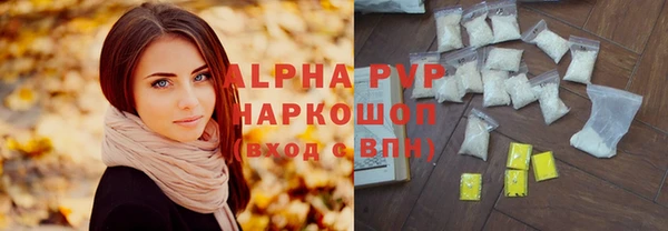 бутик Аркадак