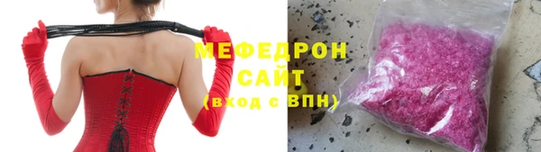 бутик Аркадак