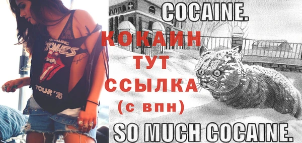 бутик Аркадак