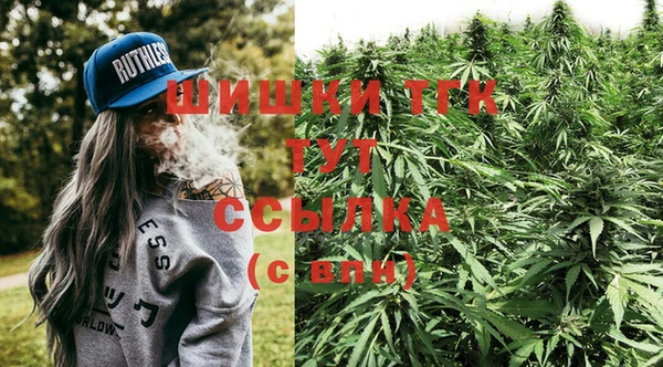 бутик Аркадак