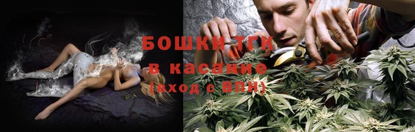 гашиш Балабаново