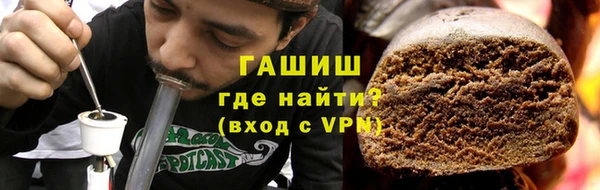 бутик Аркадак